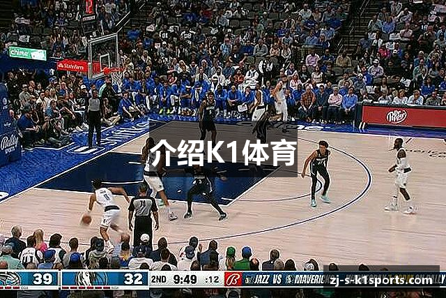 K1体育 - 官方赛事平台 | 即时比分、直播、数据、资讯